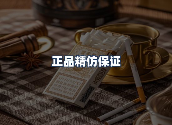 直发优势